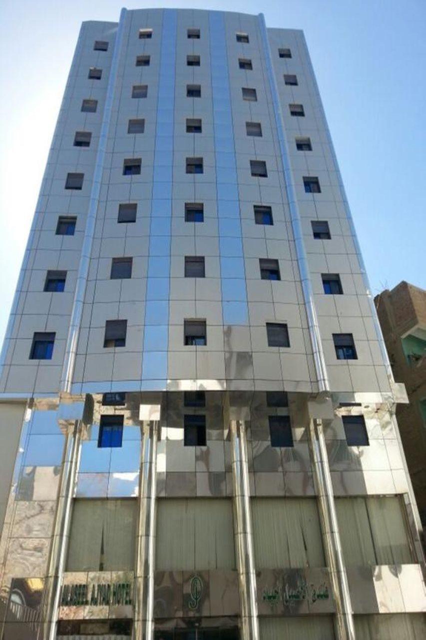Al Aseel Ajyad Mekka Kültér fotó