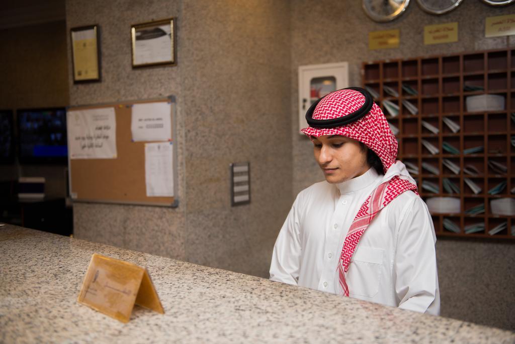 Al Aseel Ajyad Mekka Kültér fotó